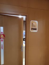 -杭州天目山妇产医院