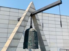 -沈阳“九·一八”历史博物馆