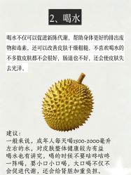 -克丽缇娜