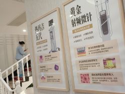 -广州健丽·去眼袋医疗美容机构