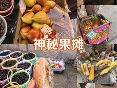 -花溪公园