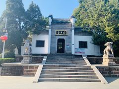 -古琴台