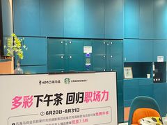 -海马体照相馆(新南凯德广场店)