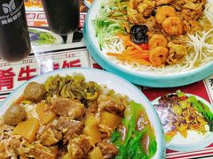 -美肴冰品·汉堡·牛腩饭(总店)