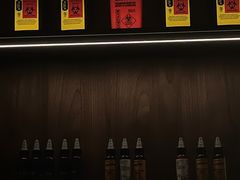 -MEDISN·药厂