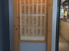 -厝内小眷村(天河南一路店)