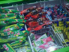 -汤森悠生活文化汤(江宁万达店)