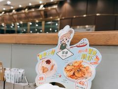 -翠华餐厅(正佳广场店)