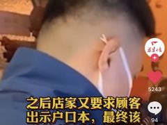 -春天烤肉自助餐厅(南内环店)