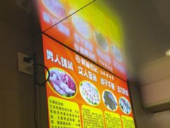 -聚味罗记大排檔·鲜鱼杂·甲鱼煲•龙虾馆(科学馆店)