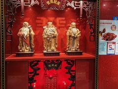 -日昌餐馆(西点mall店)