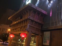 -沐槿宫韩式汗蒸水汇(马群店)