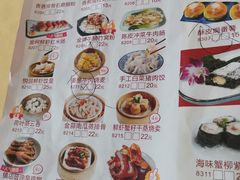 -花好悦园(瀛洲店)