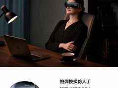 -武汉荟聚