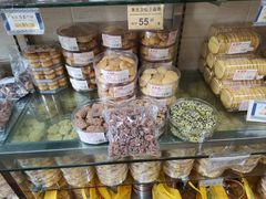 -金燕西洋牛油糕葡式食品