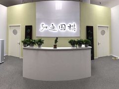 -弘通围棋(马连道校区)