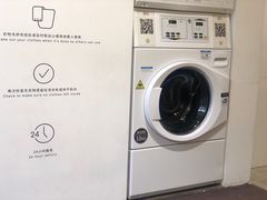 -XI·LaundryCafe 喜咖自助洗衣咖啡店