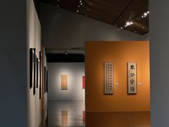 -中国版画博物馆