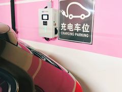 -One ITC 国贸汇停车场(徐家汇中心)