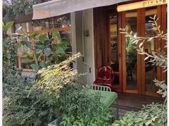 -像素研食The pixlab (皮市街店)