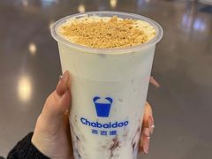 -茶百道(河婆店)