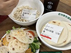 -老刘家永盛斋·传统泡馍(东关南街店)