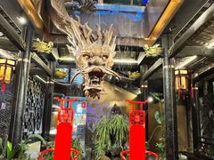 -小龙翻大江文化火锅(宽窄店)