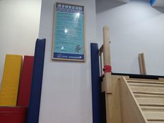 -美吉姆早教(咸阳中心)