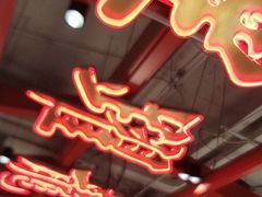 -大鸭梨烤鸭·北京菜(南小街/南苑店)