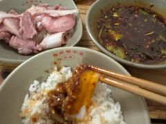 香嘴-汝萍传统蘸水菜(春华路总店)