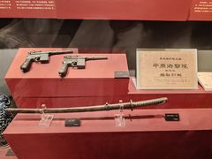 -长影旧址博物馆