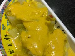 -芦月轩羊蝎子(劲松店)