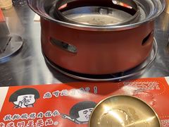 -核桃碳烤肉馆(深圳首店)