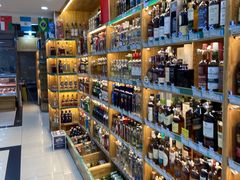 -帝玛进口精品超市D-MART