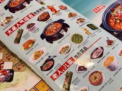 -大师傅金奖啤酒鱼(西街口总店)