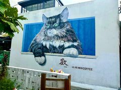 -三溪村