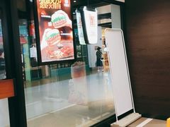 -汉堡王(仲盛世界商城店)