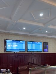 -南京医科大学友谊整形外科医院