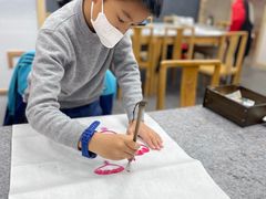 -子曰书院·古筝围棋书法国画小主持(夏都店)