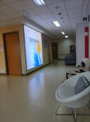 -北京爱育华医院-医疗美容科