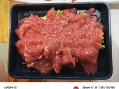 -大四喜·鲜牛肉火锅(洛阳大学城店)