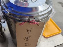 -崖口云吞(中堡店)