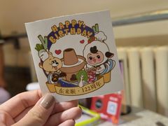 -东来顺饭庄(新源里店)