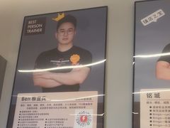-乐刻健身(龙湖杭州紫荆天街精品店)