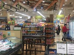 -永辉超市(大西洋银泰城店)