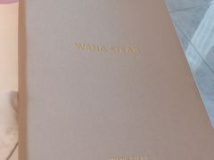 -王品牛排(郑州大卫城店)