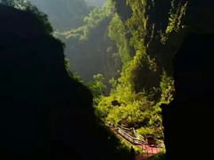 -百魔洞景区