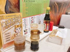 -黑山牛肉汤火锅(花城汇店)