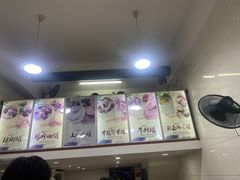 -广达眼镜炖罐(广达店)