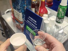 -山姆会员商店(杨桥西路店)